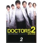 dokta-zDOCTORS2 сильнейший название .2( no. 1 рассказ, no. 2 рассказ ) прокат б/у DVD теледрама 