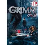 GRIMM グリム 10(第19話、
