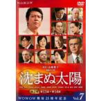  продолжение драма W... солнце no. 7 шт ( no. 13 рассказ, no. 14 рассказ ) прокат б/у DVD теледрама 