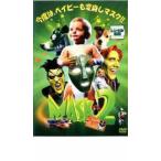 マスク 2 レンタル落ち 中古 DVD