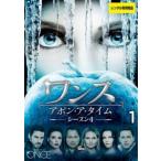 ワンス・アポン・ア・タイム シーズン4 Vol.1(第1話、第2話) レンタル落ち 中古 DVD  海外ドラマ