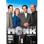 名探偵 モンク MONK シーズン7 vol.1(第1話、第2話) レンタル落ち 中古 DVD  海外ドラマ