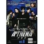 atena8( no. 15 рассказ, no. 16 рассказ ) прокат б/у DVD корейская драма 