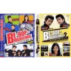 BE-BOP-HIGHSCHOOL ビー・バップ・ハイスクール 2004年・2005年 全2枚  レンタル落ち セット 中古 DVD