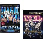  Magic * Mike все 2 листов + XXL прокат комплект б/у DVD