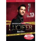 LUCIFER ルシファー サード シーズン3 vol.13(第25話、第26話 最終) レンタル落ち 中古 DVD  海外ドラマ