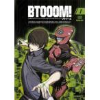 BTOOOM! 1(第1話、第2話) レンタル落ち 中古 DVD