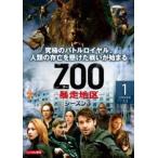 ZOO 暴走地区 シーズン3 Vol.1(第1話、第2話) レンタル落ち 中古 DVD  ホラー