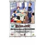 Yahoo! Yahoo!ショッピング(ヤフー ショッピング)トム・ソーヤーの冒険 5 レンタル落ち 中古 DVD