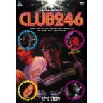 R246 STORY ILMARI RIP SLYME постановка произведение CLUB 246 прокат б/у DVD