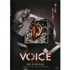 ワイヤー イン ザ ブラッド 4thシーズン VOICE ボイス レンタル落ち 中古 DVD  ホラー