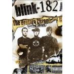 BLINK 182 ジ・ウレスラ・クロニクルズII 中古 DVD