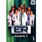 ER 緊急救命室 テン シーズン10 ディスクのみ 全11枚 第1話〜シーズン