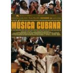 ミュージック・クバーナ レンタル落ち 中古 DVD