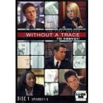 WITHOUT A TRACE FBI 失踪者を追え!ファースト シーズン1 全11枚 第1話〜第23話 レンタル落ち 全巻セット 中古 DVD  海外ドラマ