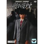  час .... девушка прокат б/у DVD
