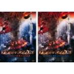 ブラック・インフェルノ 全2枚 episode 1、2▽レンタル用 全巻セット 中古 DVD