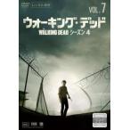 ウォーキング・デッド シーズン4 Vol.7(第13話、第14話) レンタル落ち 中古 DVD  ホラー