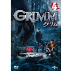 GRIMM グリム 4(第7話〜�