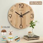  стена настенные часы не электро-магнитные часы Северная Европа из дерева модный тихий звук .. часы цифровой большой под дерево круглый легктй для просмотра wall часы современный .. настенные часы ребенок часть магазин новое здание праздник . прокат 