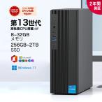 ミニPC デスクトップパソコン パソコン 新品 Office付き インテル 第13世代 Core i5-2520M~i7 10870H Windows11 SSD 256GB~1TB メモリ 8~16GB デスクトップPC