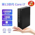 ショッピングmini ミニPC 新品 Windows11 ミニパソコン mini pc office付き 4K 初期設定済 デスクトップパソコン intel core i5/i7 13世代CPU メモリ16GB SSD1TB 軽量 静音 小型