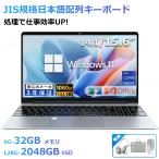  ноутбук новый товар персональный компьютер windows11 office установка первый период установка settled тонкий Mini персональный компьютер pc 14 поколение Note pc 14 type 15 type CPU Core i3~i9 память 32GB SSD 512GB дешевый 