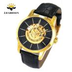 【メンズ】ジョン・ハリソン[J.HARRISON] 高速回転大型テンプ付き 自動巻＆手巻き JH-1946GB メンズ 紳士用