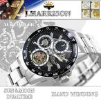 Yahoo! Yahoo!ショッピング(ヤフー ショッピング)【メンズ】ジョン・ハリソン [J.HARRISON] JH-1972BS サン＆ムーン・デュアルタイム付多機能自動巻＆手巻腕時計 紳士用腕時計