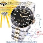 Yahoo! Yahoo!ショッピング(ヤフー ショッピング)【メンズ】ジョン・ハリソン [J.HARRISON] JH-084GB 3石天然ダイヤモンド付 ソーラー 電波時計 紳士用腕時計