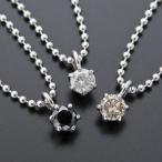 ダイヤモンドペンダント３本組 0.1ｃｔ