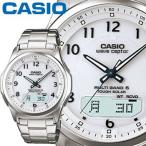 CASIO カシオ ウェーブセプター M630D 