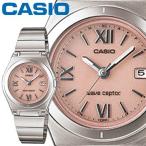 CASIO カシオ ウェーブセプター 10DJ 