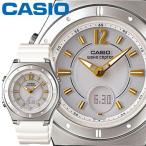 CASIO カシオ ウェーブセプター M142 レディース ホワイト 樹脂バンド マルチバンド6 ソーラー電波時計 Wave Ceptor