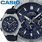 カシオ ウェーブセプター M410 クロノグラフ メンズ ネイビー 樹脂バンド マルチバンド6 ソーラー電波時計 CASIO Wave Ceptor