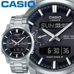 カシオ ウェーブセプター リニエージ M600D メンズ ブラック ステンレスバンド マルチバンド6 ソーラー電波時計 CASIO LINEAGE