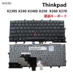 純正新品 Lenovo IBM ThinkPad X230S X240 X240