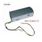 純正新品 DELL OptiPlex 3660 3668 3669 5050 7050 SFF 用 240W電源ユニット HU240NM-00 L240EPS-00  AC240AM-00にも同等