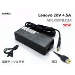  оригинальный новый товар Lenovo E431/E440/E450/E450c/E455/E460 для 20V 4.5A AC адаптор ADLX90NLC3A 90W person . зарядное устройство *PC источник питания 