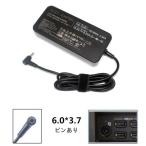  оригинальный новый товар ASUS 19.5V 9.23A ROG для 180W AC адаптор ADP-180MB F A17-180P1A(6.0mm*3.7mm) зарядное устройство *PC источник питания 