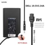  оригинальный новый товар DELL Dell DELL 11(3147 7348)13(7347)14(3459)15(3558)65W AC адаптор 19.5V 3.34A LA65NM130(4.5*3.0mm) соответствует зарядное устройство *PC источник питания 
