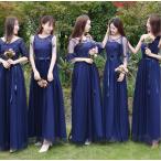 ¥í¥ó¥°¥É¥ì¥¹ ±éÁÕ²ñ Long dress Æó¼¡²ñ ·ëº§¼° ¥¦¥§¥Ç¥£¥ó¥°¥É¥ì¥¹ ¼Õ²¸²ñ ¥É¥ì¥¹ ²Ö²Ç¥É¥ì¥¹ ¥Ö¥é¥¤¥º¥á¥¤¥É ¥É¥ì¥¹ ¥ï¥ó¥Ô¡¼¥¹ µ¤¢¤ê ¥Ñ¡¼¥Æ¥£¡¼¥É¥ì¥¹