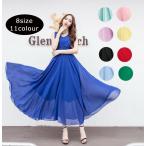 マキシワンピ シフォン vネック ノースリーブ ハイウエスト aライン フレア 無地 春夏 リゾート マキシ丈ワンピース ロングドレス レディース ビーチ ワンピース