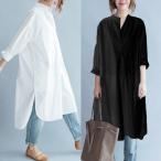 ロングシャツ シャツワンピース ロング丈 レディース チュニック ロングワンピース 白シャツ 体型カバー コットン 綿 トップス ロングドレス リゾート 短納期