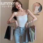  топ подкладка спина аккуратный tops верхняя одежда relax женский bla party для повседневный для весна лето прекрасный . накладка имеется грудь линия . красивый показывать 