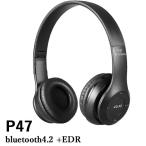 ¥ï¥¤¥ä¥ì¥¹¥Ø¥Ã¥É¥Û¥ó Ì©ÊÄ·¿ Àޤꤿ¤¿¤ß Bluetooth ¥Ø¥Ã¥É¥Õ¥©¥ó ¹â²»¼Á ½ÅÄã²»###¥Ø¥Ã¥É¥Û¥óP47¡ú###