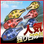 最新型スケボー エスボード ESSBoard Jボード###キャスターボード###