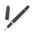 ショッピング万年筆 万年筆 SAILOR セーラー 万年筆 エボナイト彫刻万年筆 夜霞