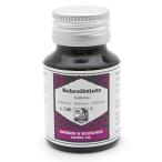 ショッピングKINGDOM 万年筆 インク ボトル ROHRER & KLINGNER ローラー&クライナー ボトルインク ソルフェリーノ 50ml