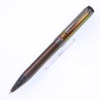 ボールペン セーラー CYLINT シリント カラードステンレス スカラベ 中古-並品 SAS対象